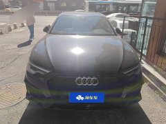 Audi A6L 45 TFSI quattro Dynamic Luxury Edition - ფოტო 2