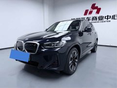 BMW iX3 sDrive40 Premier - ფოტო 1
