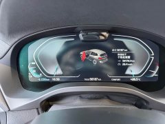 BMW iX3 sDrive40 Premier - ფოტო 5