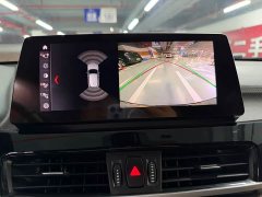 BMW X2 sDrive25i M Sport Package - ფოტო 20