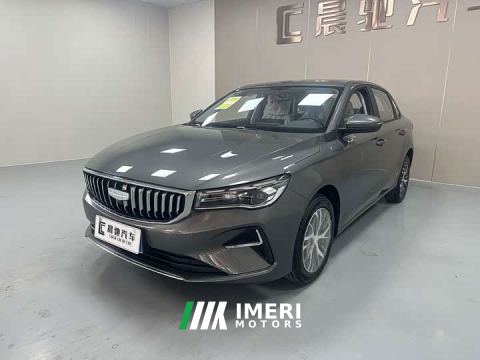 2026 Geely Emgrand Up 1.5L Manual Deluxe
