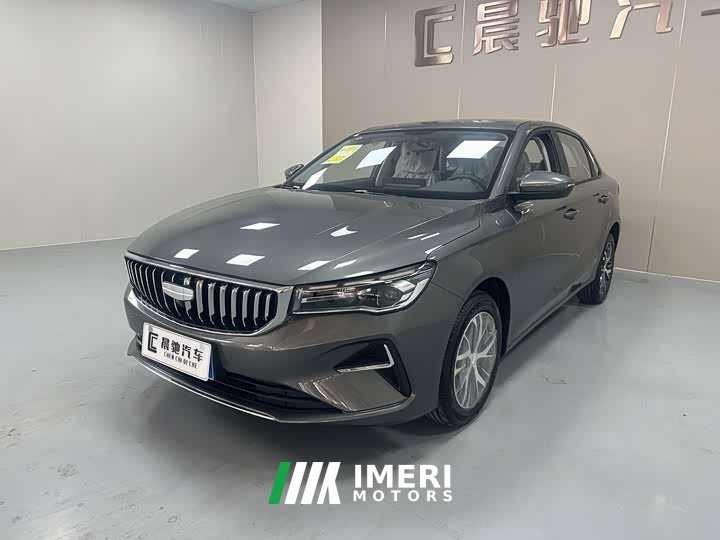 Geely Emgrand Up 1.5L Manual Deluxe