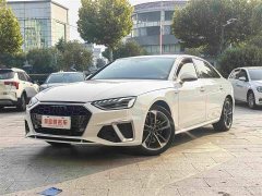 Audi A4L 2023 40 TFSI Fashion Dynamic - ფოტო 1