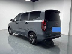 Wuling Hongguang New Energy 2024 Pure Electric 300KM Standard - ფოტო 19
