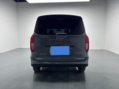 Wuling Hongguang New Energy 2024 Pure Electric 300KM Standard - ფოტო 20