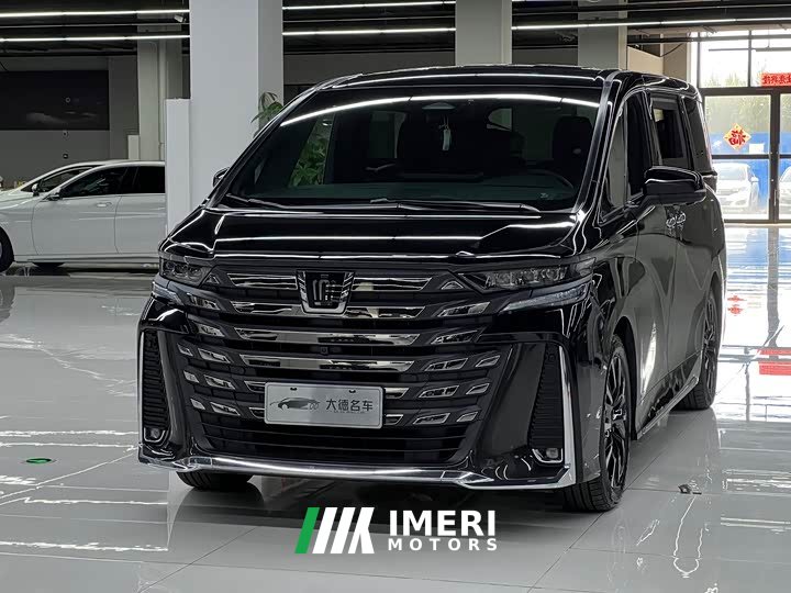 Toyota Vellfire Crown Hybrid 2.5L Executive Premier Edition - ავტომობილი ჩინეთიდან