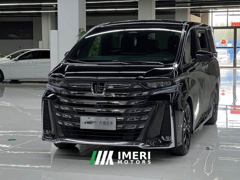 2024 Toyota Vellfire Crown Hybrid 2.5L Executive Premier Edition - ავტომობილი ჩინეთიდან