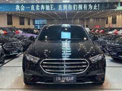Mercedes-Benz E-Class E 260 L - ფოტო 1