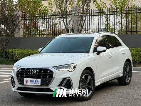 2022 Audi Q3 35 TFSI Fashion Dynamic - ავტომობილი ჩინეთიდან