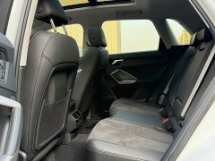 Audi Q3 35 TFSI Fashion Dynamic - ფოტო 15