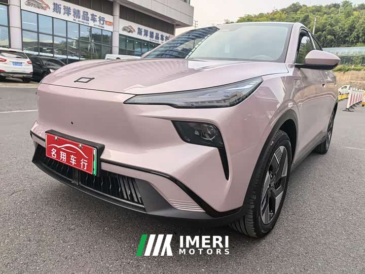 FAW Yueyue 03 565km Premium Edition - ავტომობილი ჩინეთიდან