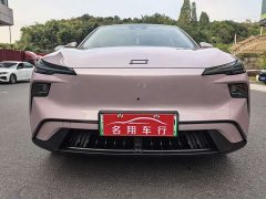 FAW Yueyue 03 565km Premium Edition - ფოტო 2