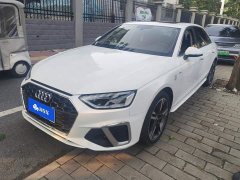 Audi A4L 2020 40 TFSI Luxury Sport - ფოტო 1