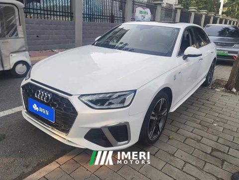 2021 Audi A4L 2020 40 TFSI Luxury Sport - ავტომობილი ჩინეთიდან