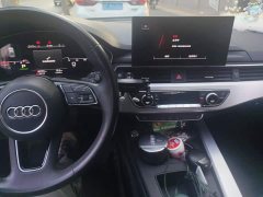 Audi A4L 2020 40 TFSI Luxury Sport - ფოტო 12