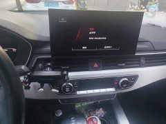 Audi A4L 2020 40 TFSI Luxury Sport - ფოტო 13