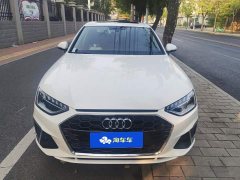 Audi A4L 2020 40 TFSI Luxury Sport - ფოტო 2