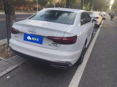 Audi A4L 2020 40 TFSI Luxury Sport - ფოტო 3