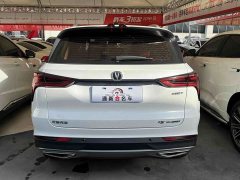 Changan CS75PLUS 2022 Classic Edition 1.5T Automatic Pioneer - ფოტო 8