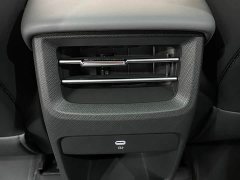 Dongfeng Nanotech 06 471 Ultra - ფოტო 8