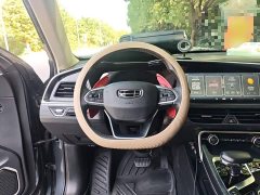 Geely Edition 350T - ფოტო 6