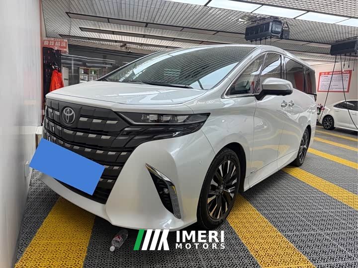 Toyota Alphard Hybrid 2.5L Premium Edition