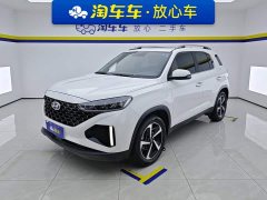 Hyundai Beijing Hyundai ix35 2.0L Automatic 2WD GLS Leading Edition - ფოტო 1