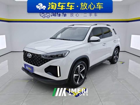 2021 Hyundai Beijing Hyundai ix35 2.0L Automatic 2WD GLS Leading Edition - ავტომობილი ჩინეთიდან