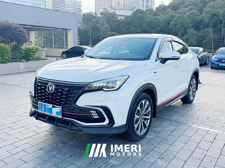 Changan CS85 COUPE 2021 1.5T DCT Luxury - ავტომობილი ჩინეთიდან