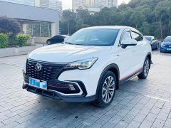 Changan CS85 COUPE 2021 1.5T DCT Luxury - ფოტო 1