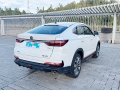 Changan CS85 COUPE 2021 1.5T DCT Luxury - ფოტო 13