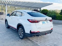 Changan CS85 COUPE 2021 1.5T DCT Luxury - ფოტო 15