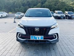 Changan CS85 COUPE 2021 1.5T DCT Luxury - ფოტო 2