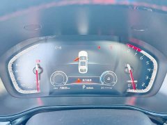 Changan CS85 COUPE 2021 1.5T DCT Luxury - ფოტო 5