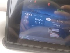 Wuling Hongguang MINIEV 2025 Fourth Generation Four-Door Advanced Edition - ფოტო 8