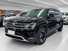 Volkswagen Teramont 2021 330TSI FWD Prestige Luxury Edition - ფოტო 1