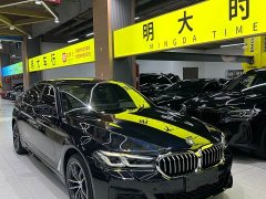 BMW 5 Series 525Li M Sport Package - ფოტო 3