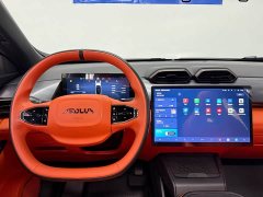 Dongfeng Fengshen L7 205 Plus - ფოტო 11