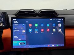Dongfeng Fengshen L7 205 Plus - ფოტო 12