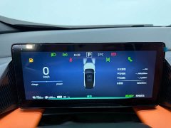 Dongfeng Fengshen L7 205 Plus - ფოტო 14