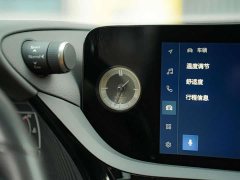 Lexus ES 2022 200 Excellence Edition - ფოტო 18