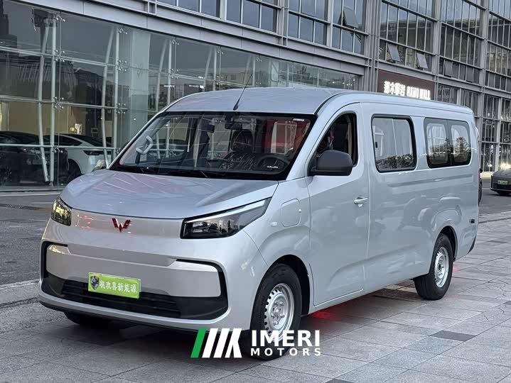 Wuling Yangguang Pro 405km Pure Electric Functional Passenger Vehicle 6-Seater - ავტომობილი ჩინეთიდან