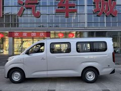 Wuling Yangguang Pro 405km Pure Electric Functional Passenger Vehicle 6-Seater - ფოტო 5