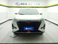Chery Tiggo 8 PRO 2022 390T Four-wheel Drive Vast Edition 5-seater - ფოტო 2