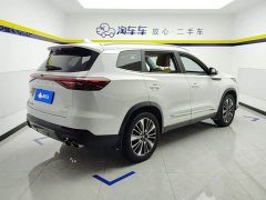 Chery Tiggo 8 PRO 2022 390T Four-wheel Drive Vast Edition 5-seater - ფოტო 3