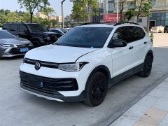 Volkswagen Touareg Sharp 300TSI Sharp Enjoy Edition - ფოტო 1
