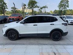 Volkswagen Touareg Sharp 300TSI Sharp Enjoy Edition - ფოტო 3