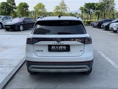 Volkswagen Touareg Sharp 300TSI Sharp Enjoy Edition - ფოტო 7