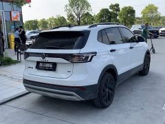 Volkswagen Touareg Sharp 300TSI Sharp Enjoy Edition - ფოტო 8