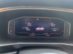 Volkswagen Touareg Sharp 300TSI Sharp Enjoy Edition - ფოტო 9
